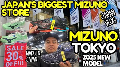 💧 물과 생활관(미즈노 세이카츠칸) 이미지 2